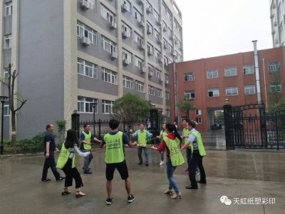 凝心聚力，沙場練兵-----天虹彩印開展早會團(tuán)建活動